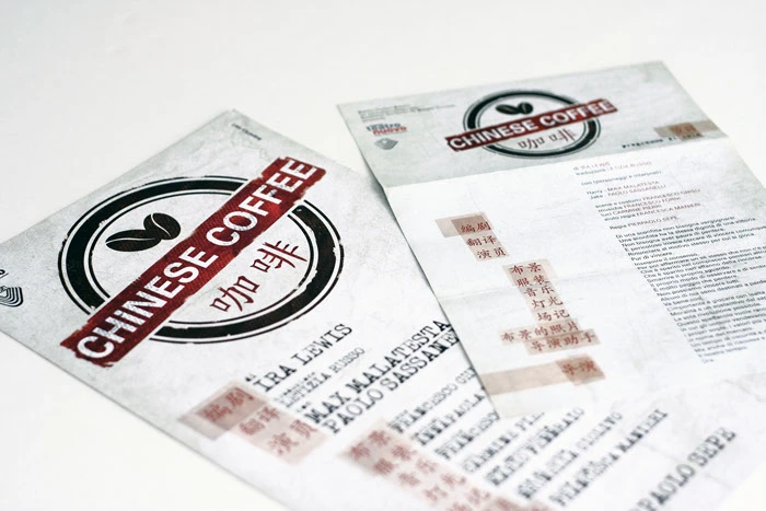 Chinese Coffee. di Ira Lewis, regia di Pierpaolo Sepe
